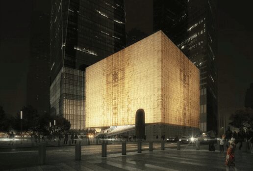 The Perelman Performing Arts Center